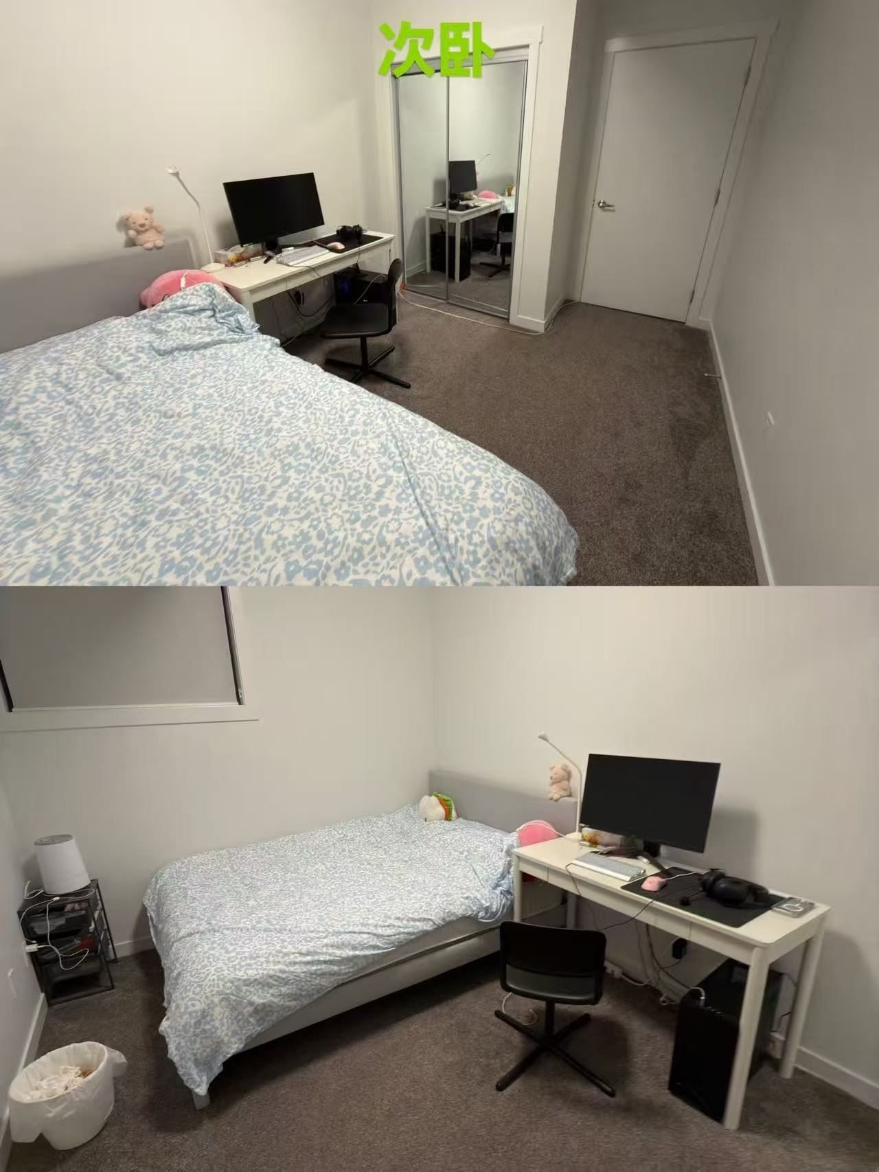 【转租】Southgate 附近 Townhouse 转租|7月起|可拎包入住 - 图片 4