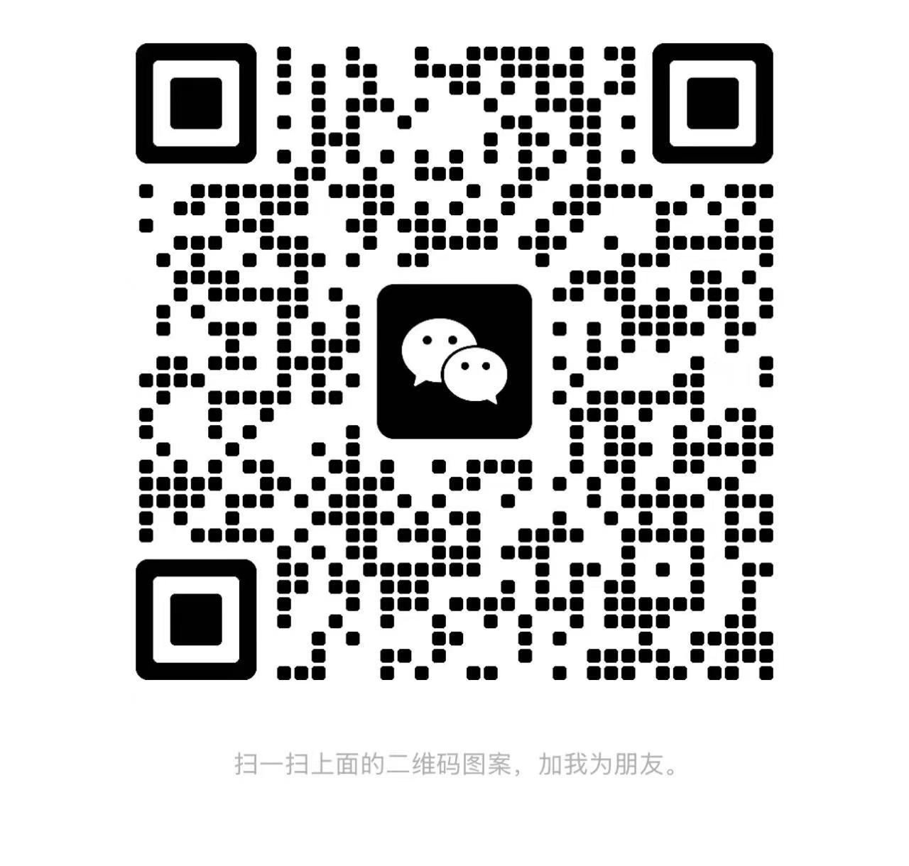 【短租🏠 】出短租 - 图片 1