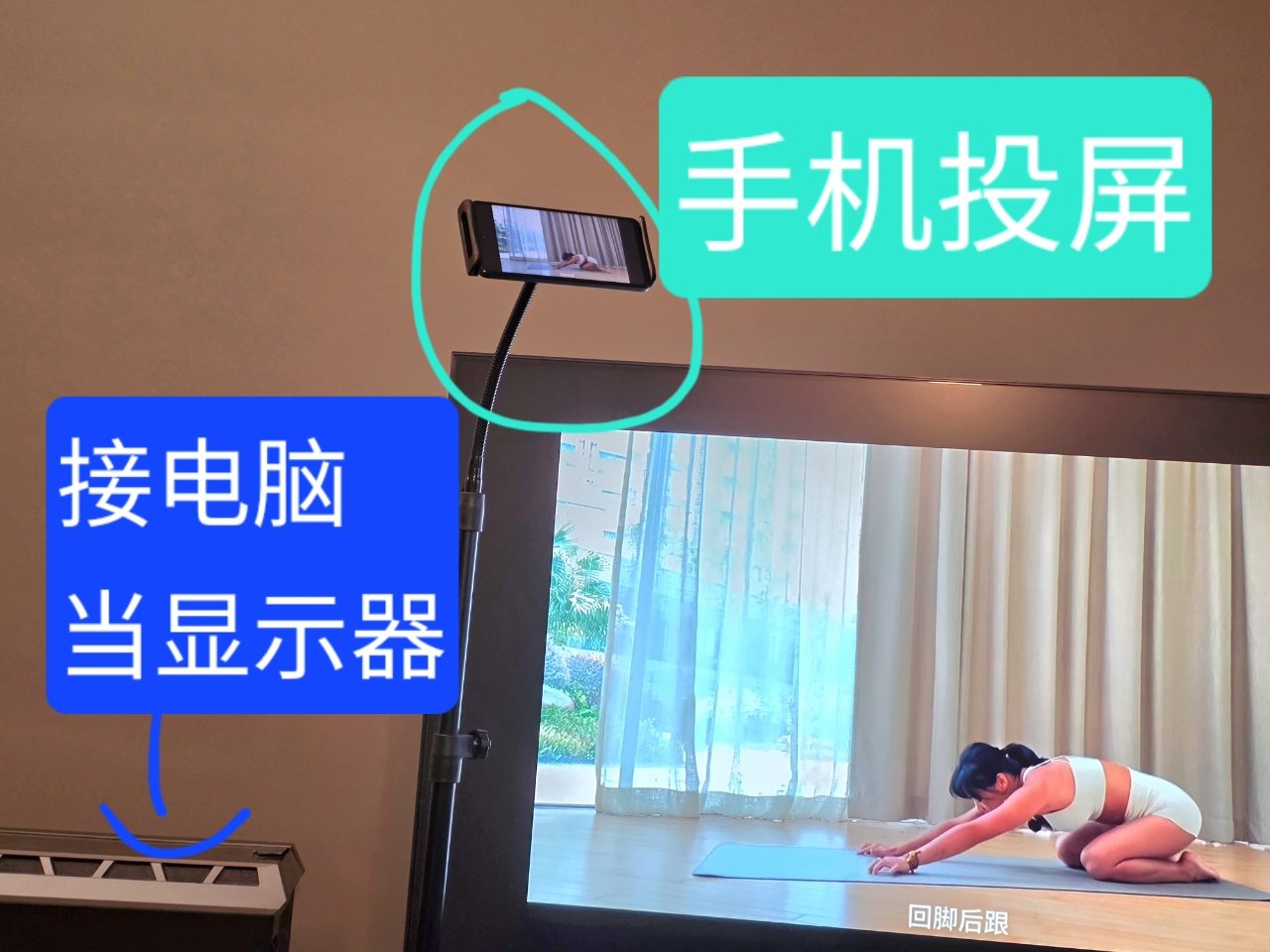 买成 700,$480出,近新LG 55英寸 4K智能电视 - 图片 1