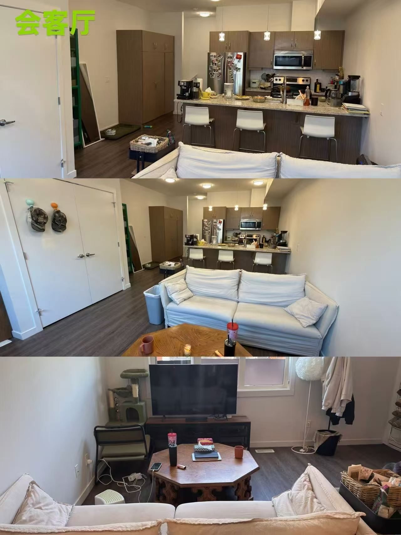 【转租】Southgate 附近 Townhouse 转租|7月起|可拎包入住 - 图片 5