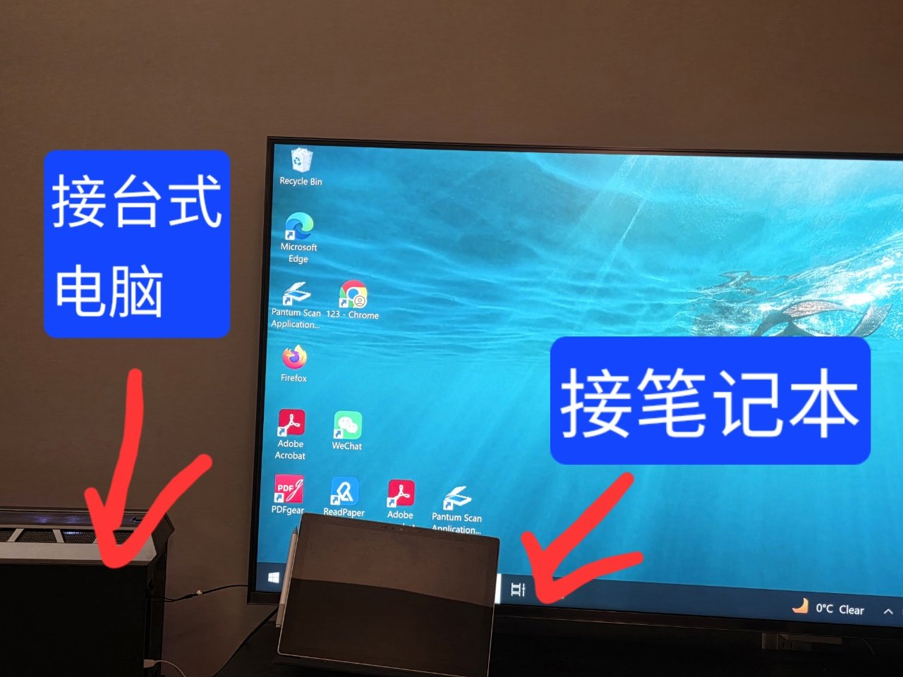 买成 700,$480出,近新LG 55英寸 4K智能电视 - 图片 6