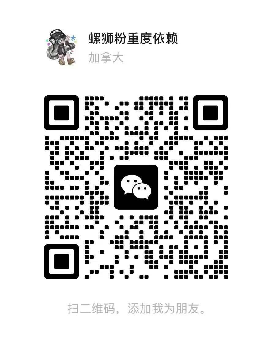 【转租】7月18日-8月25日Windsor Park Plaza大卧优惠转租(仅限女生) - 图片 1