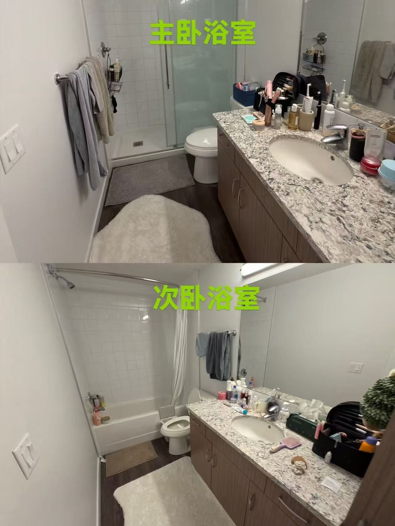 【转租】Southgate 附近 Townhouse 转租|7月起|可拎包入住 - 图片 2